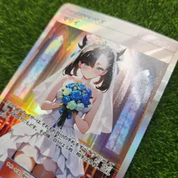 Marnie Wedding Full Art Goddess Story Pokemon Waifu Trading Card Holofoil Alt - Image 1