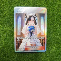Marnie Wedding Full Art Goddess Story Pokemon Waifu Trading Card Holofoil Alt - Image 2