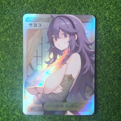 Hex Maniac Pokemon Waifu Goddess Custom Qipao Story Waifu Card Girl Holo Anime - Image 1