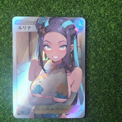 Nessa Pokemon Waifu Goddess Custom Qipao Story Waifu Card Girl Holo Anime - Image 1