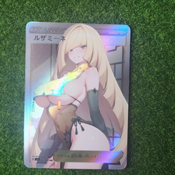 Lusamine Pokemon Waifu Goddess Custom Qipao Story Waifu Card Girl Holo Anime - Image 1