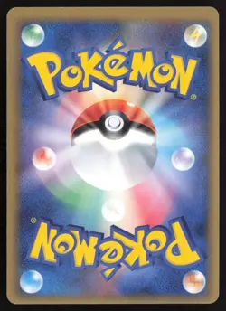 FLYGON EX 1st 037/068 DRAGON FRONTIERS DELTA SPECIES POKEMON JAPANESE HOLO RARE - Image 2