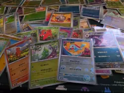 100x Mirror Ball Pokemon Card 151 Japanese - Bulk Set/Job Lot - Image 3