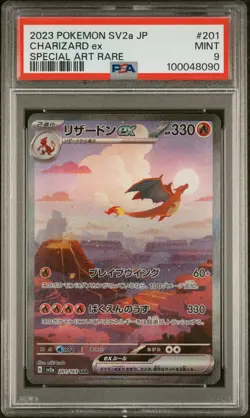 Charizard EX 201/165 SV2a 151 Special Art Rare Japanese PSA 9 Pokemon Card MINT - Image 1