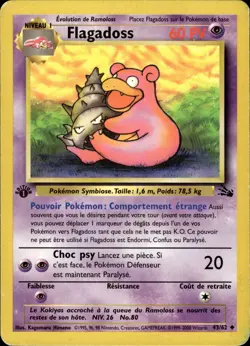 Slowbro (Flagadoss) - French WOTC 1st Edition Fossil 43/62 - MP - Pokemon - Image 1