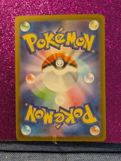 Pokemon M2a MEGA Dream ex Art Rare - 205/193 Team Rocket's Mimikyu - Image 2