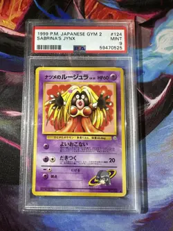 Sabrina's Jynx 124 Japanese Gym 2 PSA 9 Mint Pokemon TCG - Image 1