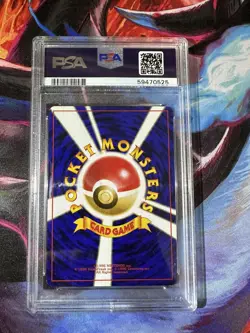 Sabrina's Jynx 124 Japanese Gym 2 PSA 9 Mint Pokemon TCG - Image 2