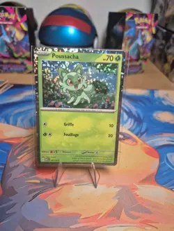 Mc Donalds 2023 Promo French Pokemon Lot - Image 3