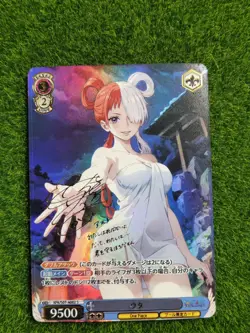 Uta One Piece Hot Springs Waifu Girl Doujin Lewd Goddess Story - Image 1