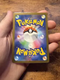Venusaur ex 184/165 Sv2a: Pokemon Card 151 Holo (Japanese) - Image 2