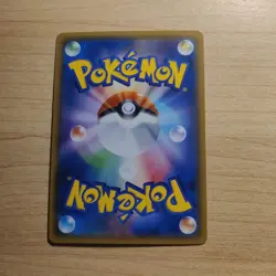 Slowpoke 022/049 - NM REVERSE HOLO Facing a New Trial - Pokemon 2017 TCG Card - Image 2