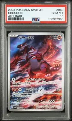Pokemon 2023 Raging Surf JP Groudon Art Raro #069/062 PSA 10 GEM MINT - Image 1