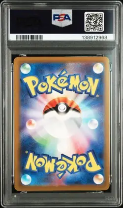 Pokemon 2023 Raging Surf JP Groudon Art Raro #069/062 PSA 10 GEM MINT - Image 2