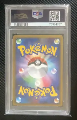 Pokemon Regigigas, Shaymin & Magnezone 11th Movie Comm Set PSA10 - Image 3