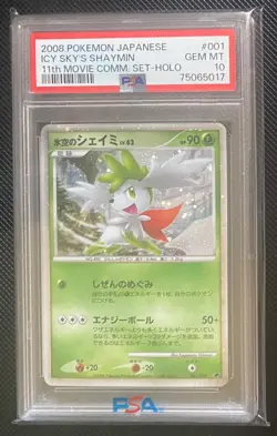 Pokemon Regigigas, Shaymin & Magnezone 11th Movie Comm Set PSA10 - Image 4