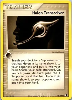 Holon Transceiver 98/113 Uncommon Delta Species Pokemon Lightly Played - Image 1