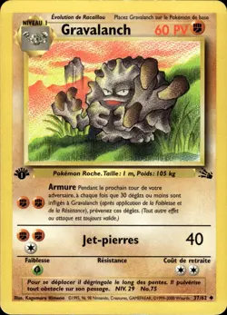 Graveler (Gravalanch) - French WOTC 1st Edition Fossil 37/62 - LP - Pokemon - Image 1