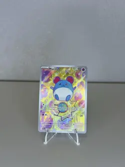 Pokemon TCG: Marill 232/217 Me: Ascended Heroes Holo - Image 1