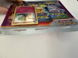 Pokemon TCG 3 Pack Blister Sealed Roaring Skies XY Evolutions Xerneas Promo Coin - Image 4