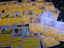 49x Pokemon Japanese Pikachu Bulk Set/Job Lot - Image 2