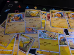 49x Pokemon Japanese Pikachu Bulk Set/Job Lot - Image 4
