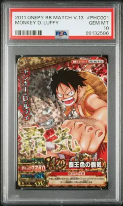 PSA 10 2011 One Piece Berry Match Vol.13 PHC001 Monkey D. Luffy - Image 2