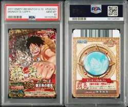 PSA 10 2011 One Piece Berry Match Vol.13 PHC001 Monkey D. Luffy - Image 4