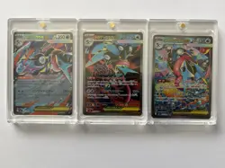 Mega Greninja EX 114/083 SAR 098/083 SR 022/083 RR Japanese M4 Pokemon Cards NM - Image 2