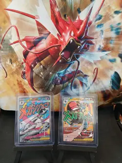Mega Gardevoir EX 032 & Mega Lucario EX 033 Ascended Heroes Promos Pokemon Cards - Image 1