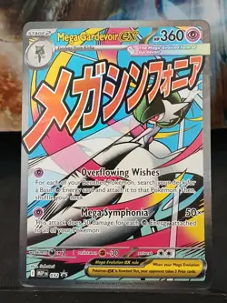 Mega Gardevoir EX 032 & Mega Lucario EX 033 Ascended Heroes Promos Pokemon Cards - Image 2