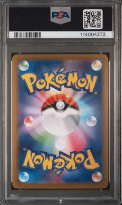 PSA 10 Iron Valiant ex Terastal Festival sv8a 213/187 SAR Japanese Pokemon Card - Image 2