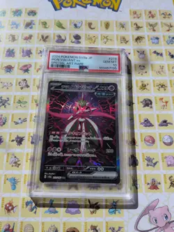 PSA 10 Iron Valiant ex SAR Terastal Festival 213/187 sv8a Japanese 2024 Pokemon - Image 1