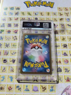 PSA 10 Iron Valiant ex SAR Terastal Festival 213/187 sv8a Japanese 2024 Pokemon - Image 2