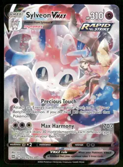 Pokemon Cards Sylveon VMAX TG15/TG30 Brilliant Stars Trainer Gallery Holo NM - Image 1