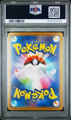PSA 10 Rocket's Mewtwo ex SAR 125/098 Glory of Team Rocket Pokemon Japanese - Image 2
