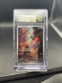 Pokemon Charmander 168/165 Sv2a 151 CGC Pristine 10 Art Rare Holo Japanese - Image 1