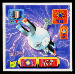 MAGNEMITE AMADA HYPER STICKER PART 2 1997 JAPANESE POKEMON TCG - Image 1