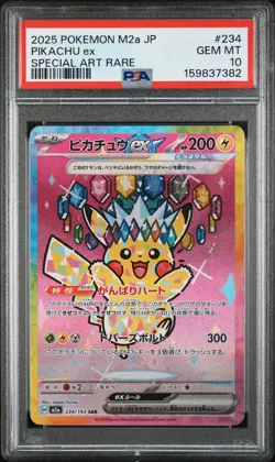 2025 POKEMON JAPANESE M2A-MEGA DREAM EX SPECIAL ART RARE #234 PIKACHU EX PSA 10 - Image 1