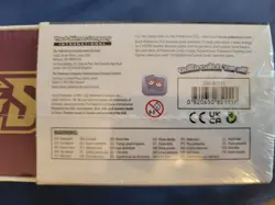 POKEMON TCG SWORD AND SHIELD ULTRA PREMIUM COLLECTION CHARIZARD BOX SEALED NEW ! 820650871115 - Image 3