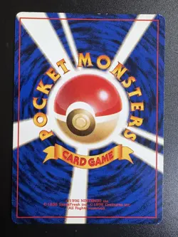 1996 Pokemon Japanese Base Set Dragonair #148 Rare - Image 2