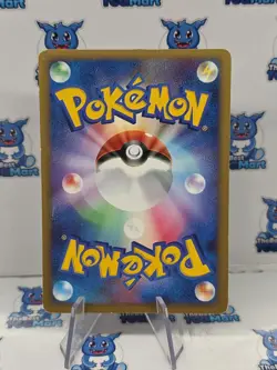 Cyrus's Conspiracy 089/096 1st ED PT1 Galactic's Conquest Japanese Pokemon MP - Image 2