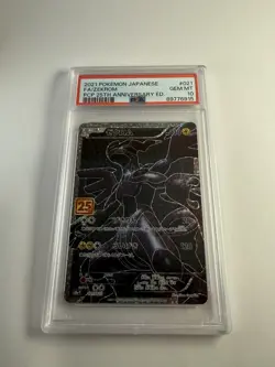 Pokemon Zekrom 021/025 PCP 25th Anniversary FA Promo Holo PSA 10 Japanese - Image 3