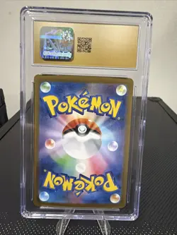 Pokemon TCG Leafeon ex Pokemon Japanese Terastal Fest- 003/187 CGC Pristine 10 - Image 2