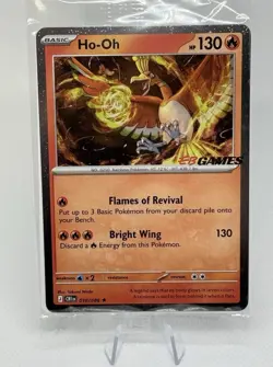 Ho-Oh 010/086 Pokemon EB Games Exclusive SEALED NEAR MINT English UNOPEN - Image 1