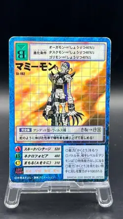 Mummymon Digimon Card Game 2000 Bandai Common Japanese St-192 - Image 1