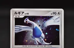 Lugia Holo DPBP#299 1st Edition DP3 Secret Wonders - Japanese Pokemon Card 2007 - Image 4