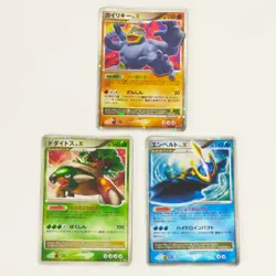 Pokemon cards Machamp Empoleon Torterra LV.X about lot 100 set Japanese Holo - Image 2
