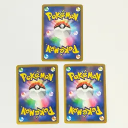 Pokemon cards Machamp Empoleon Torterra LV.X about lot 100 set Japanese Holo - Image 3