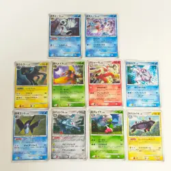 Pokemon cards Machamp Empoleon Torterra LV.X about lot 100 set Japanese Holo - Image 4